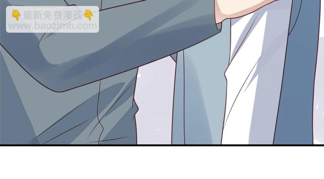 我靠大佬穩住男團C位 - 189 臺上快速換衣(1/2) - 4