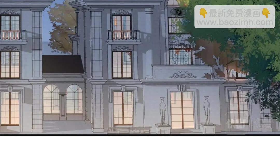 我靠大佬穩住男團C位 - 189 臺上快速換衣(1/2) - 5