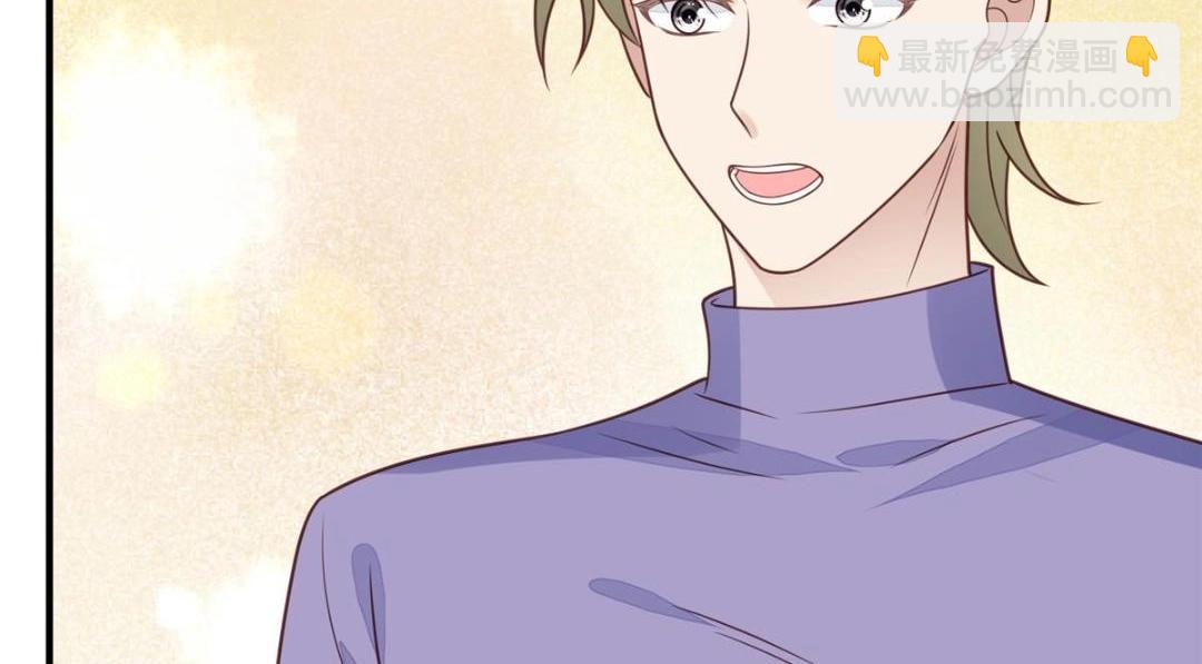 我靠大佬穩住男團C位 - 189 臺上快速換衣(2/2) - 3