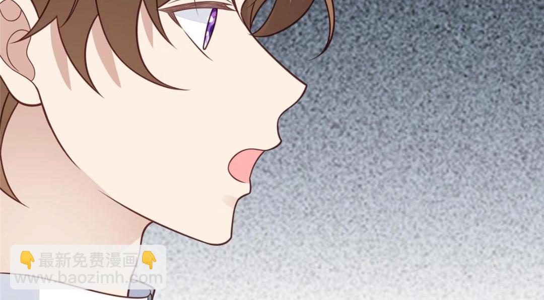 我靠大佬穩住男團C位 - 189 臺上快速換衣(2/2) - 2