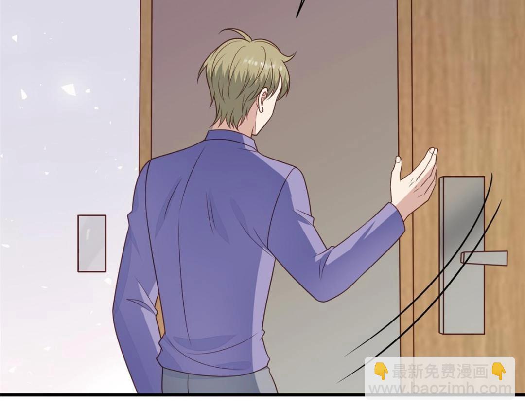 我靠大佬穩住男團C位 - 189 臺上快速換衣(2/2) - 5