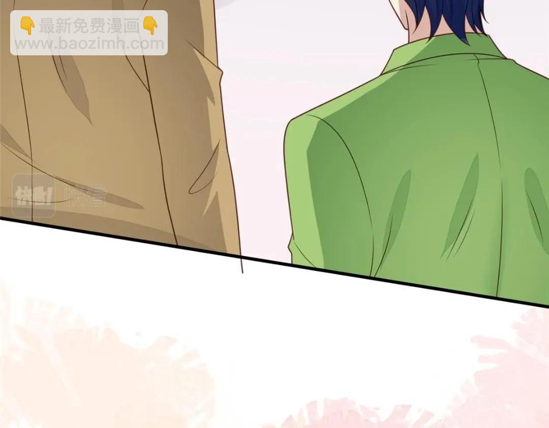 我靠大佬穩住男團C位 - 189 臺上快速換衣(2/2) - 3