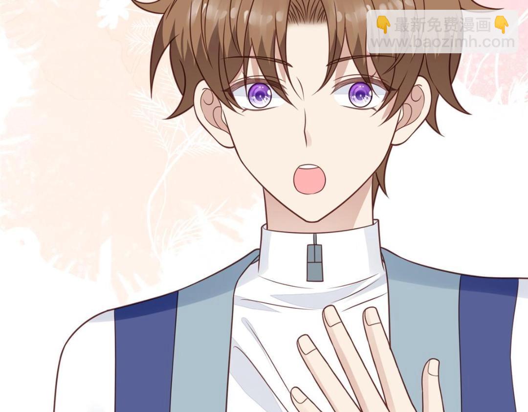 我靠大佬穩住男團C位 - 189 臺上快速換衣(2/2) - 5