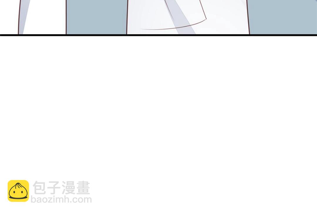 我靠大佬穩住男團C位 - 189 臺上快速換衣(2/2) - 1