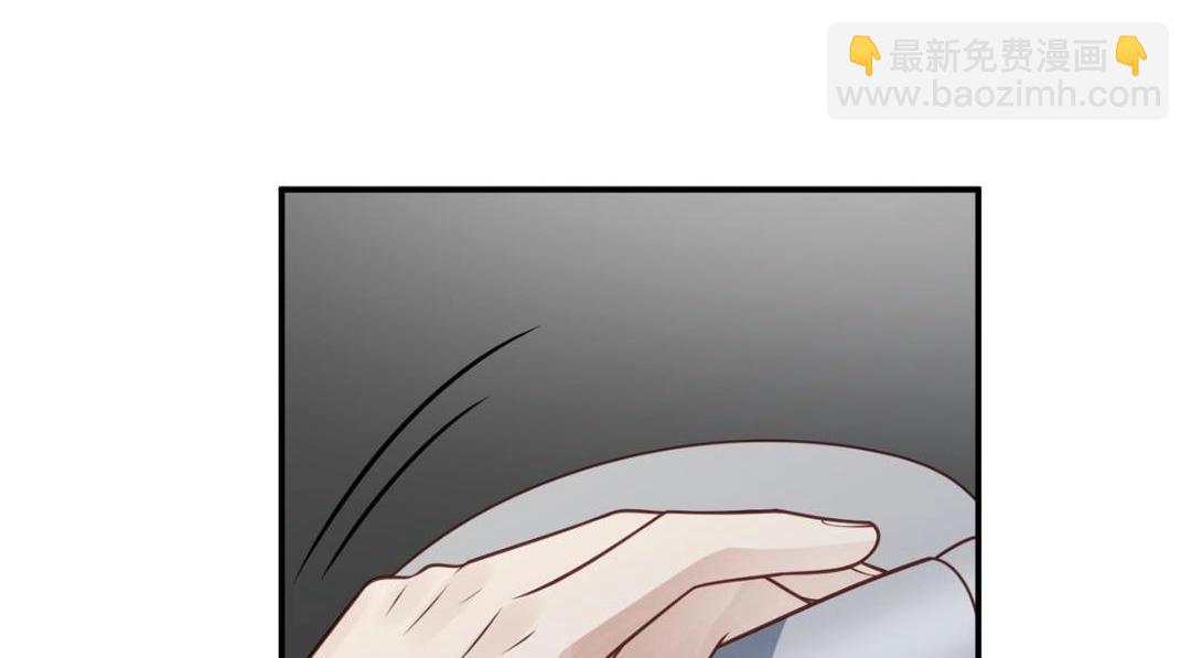 我靠大佬穩住男團C位 - 189 臺上快速換衣(1/2) - 1