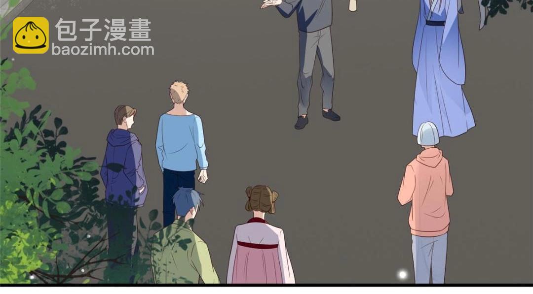 我靠大佬穩住男團C位 - 191 看來藥效發作了(1/2) - 5