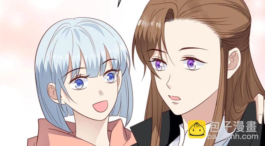 我靠大佬穩住男團C位 - 191 看來藥效發作了(1/2) - 7