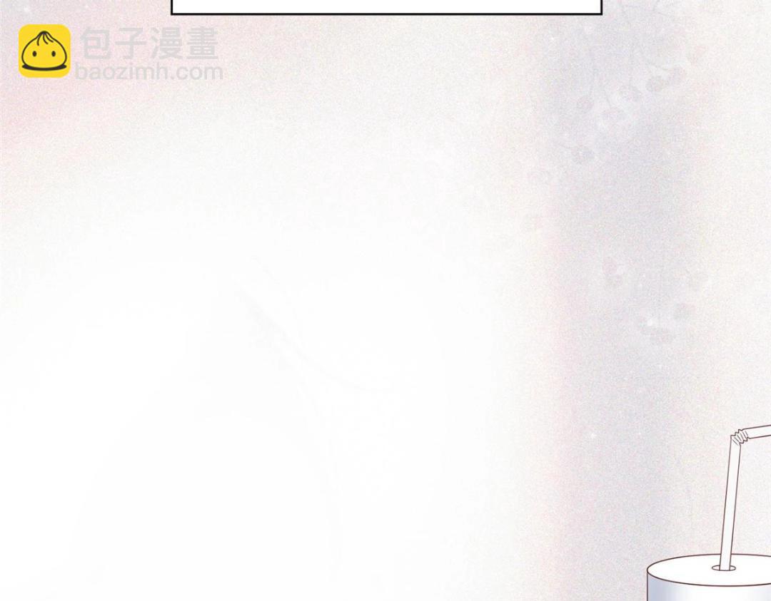 我靠大佬穩住男團C位 - 191 看來藥效發作了(1/2) - 3