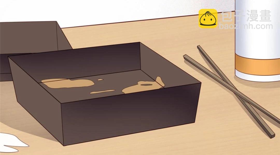 我靠大佬穩住男團C位 - 191 看來藥效發作了(1/2) - 4