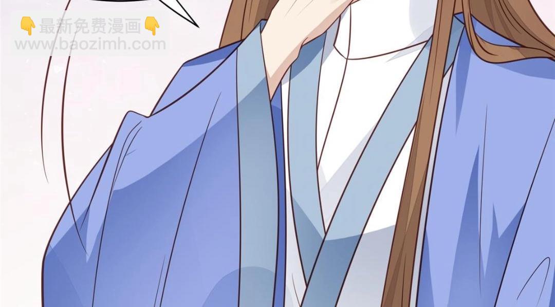 我靠大佬穩住男團C位 - 191 看來藥效發作了(1/2) - 6