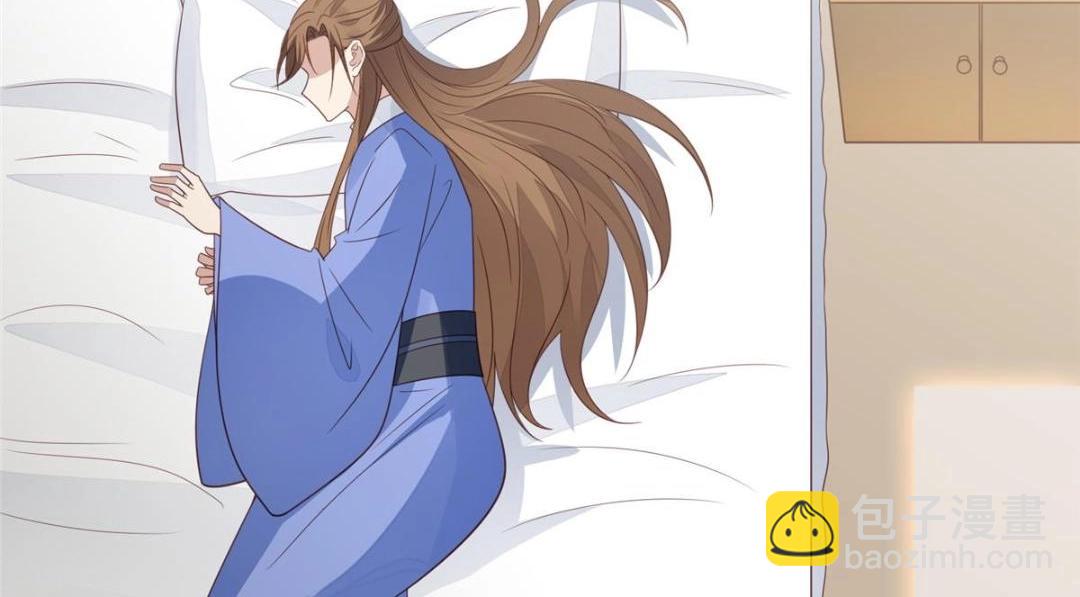 我靠大佬穩住男團C位 - 191 看來藥效發作了(1/2) - 8