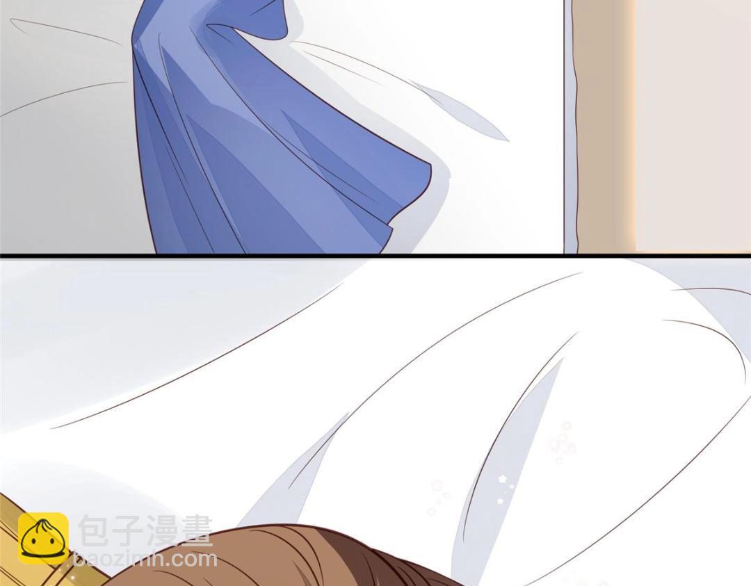 我靠大佬穩住男團C位 - 191 看來藥效發作了(1/2) - 1