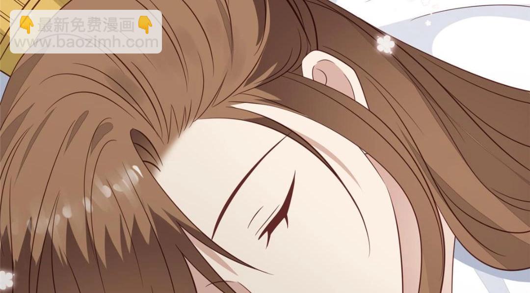 我靠大佬穩住男團C位 - 191 看來藥效發作了(1/2) - 2