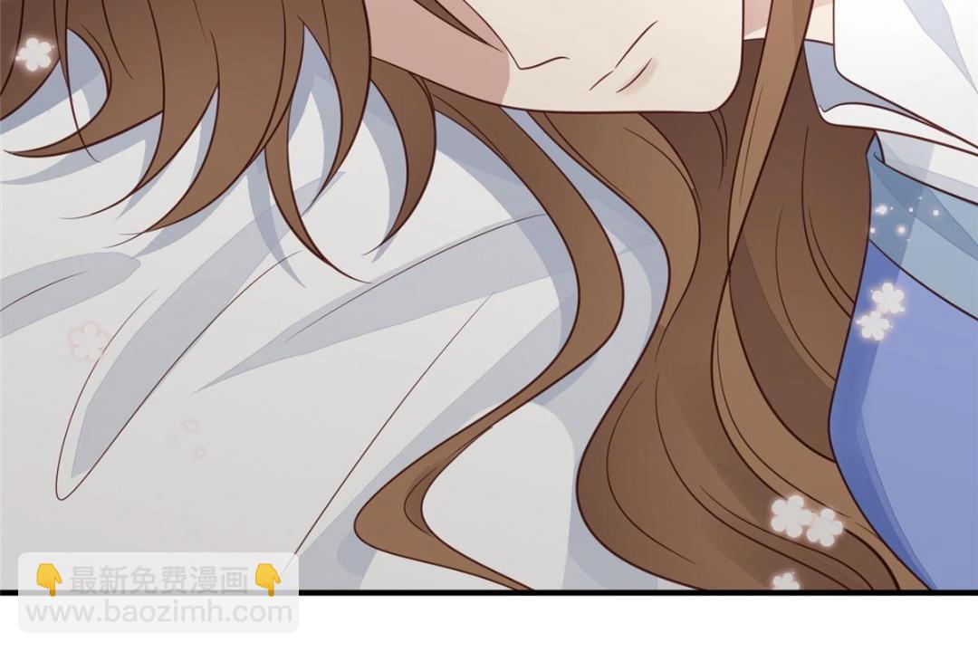 我靠大佬穩住男團C位 - 191 看來藥效發作了(1/2) - 3