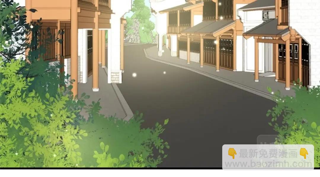 我靠大佬穩住男團C位 - 191 看來藥效發作了(1/2) - 5