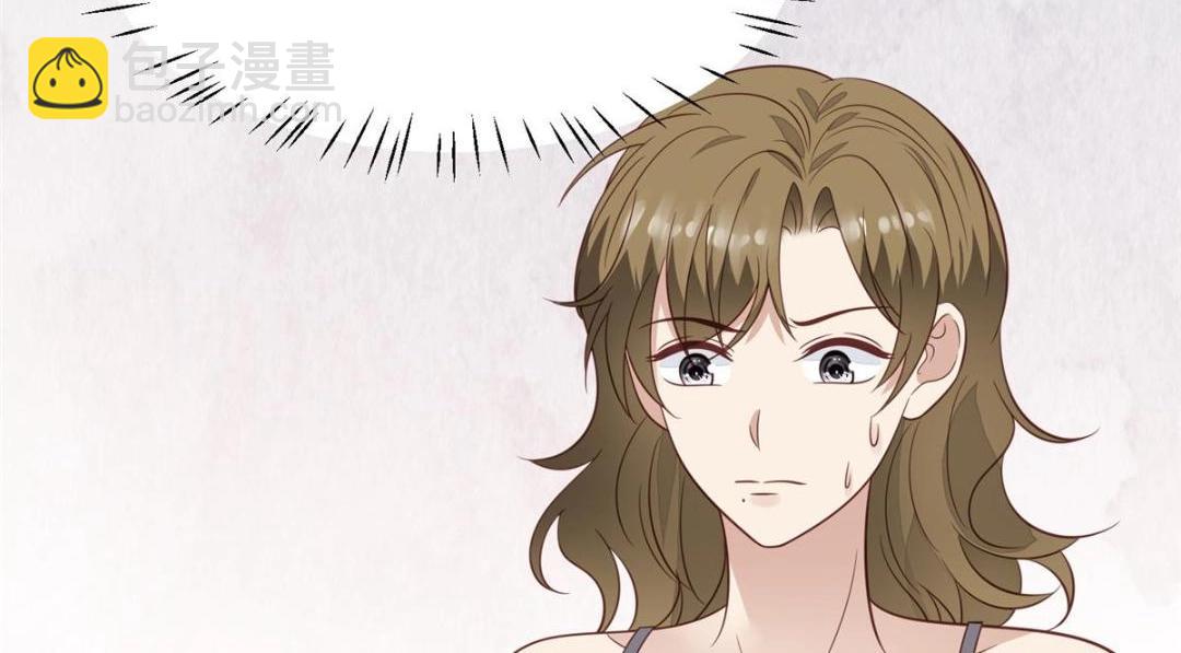 我靠大佬穩住男團C位 - 191 看來藥效發作了(2/2) - 5