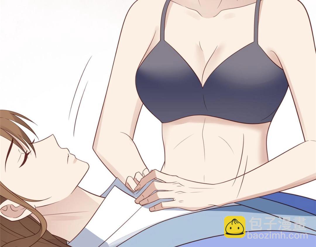 我靠大佬穩住男團C位 - 191 看來藥效發作了(2/2) - 6