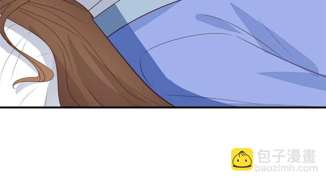 我靠大佬穩住男團C位 - 191 看來藥效發作了(2/2) - 1