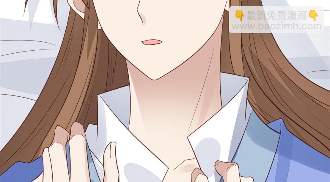 我靠大佬穩住男團C位 - 191 看來藥效發作了(2/2) - 3