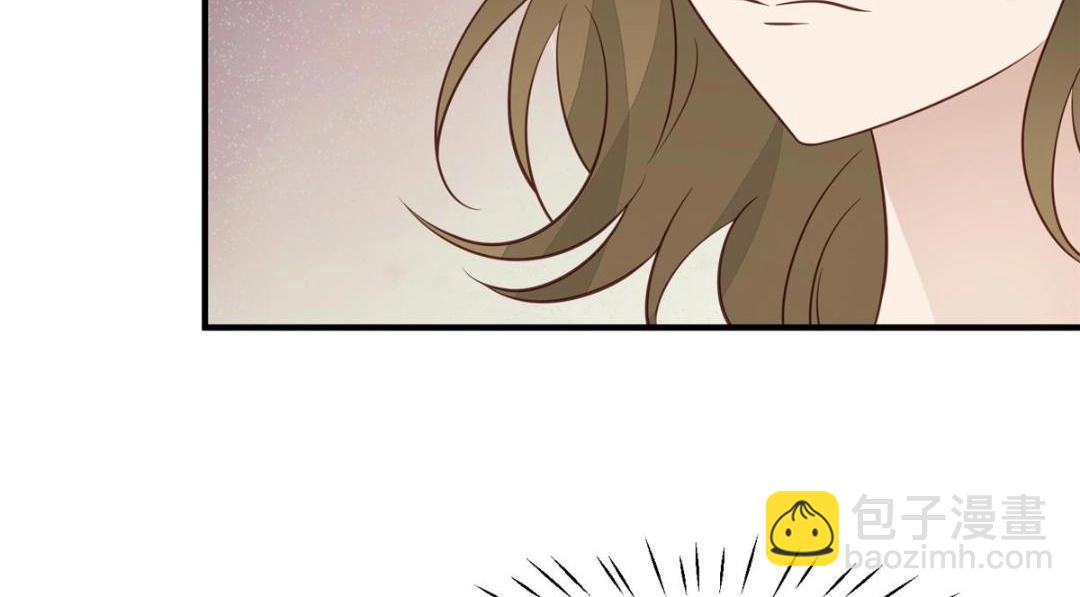 我靠大佬穩住男團C位 - 191 看來藥效發作了(2/2) - 6