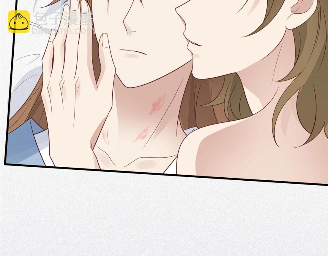 我靠大佬穩住男團C位 - 191 看來藥效發作了(2/2) - 5