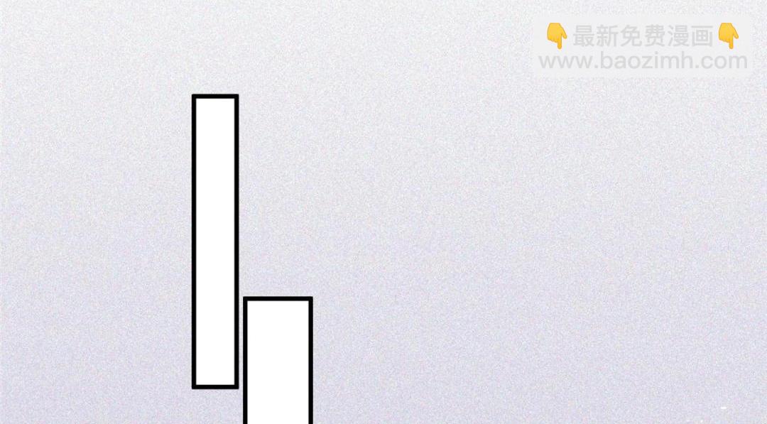 我靠大佬穩住男團C位 - 191 看來藥效發作了(2/2) - 6