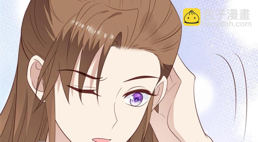 我靠大佬穩住男團C位 - 191 看來藥效發作了(2/2) - 4