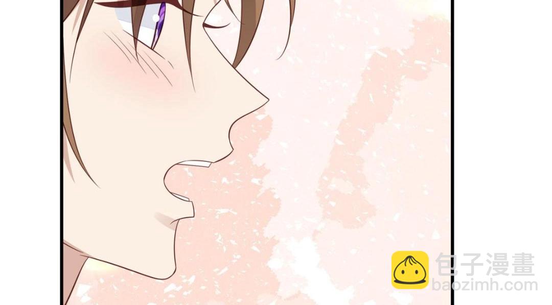 我靠大佬穩住男團C位 - 191 看來藥效發作了(2/2) - 3