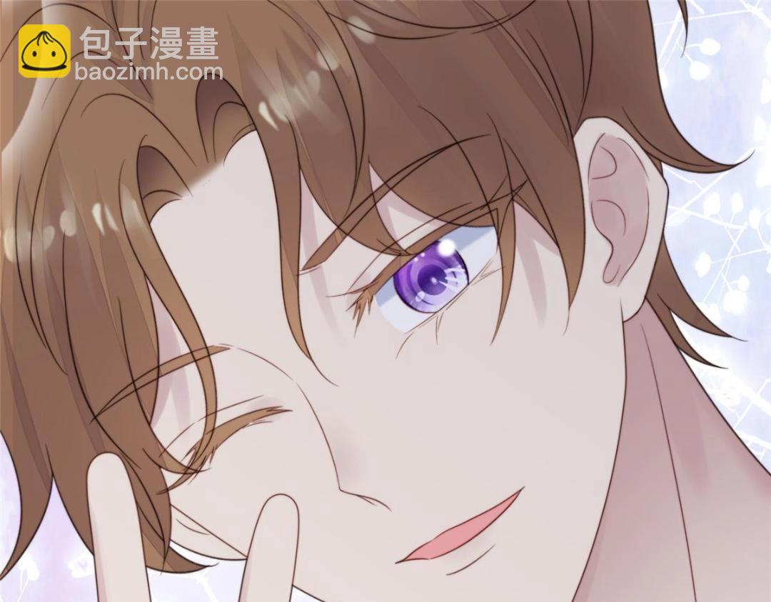 我靠大佬穩住男團C位 - 191 看來藥效發作了(2/2) - 5