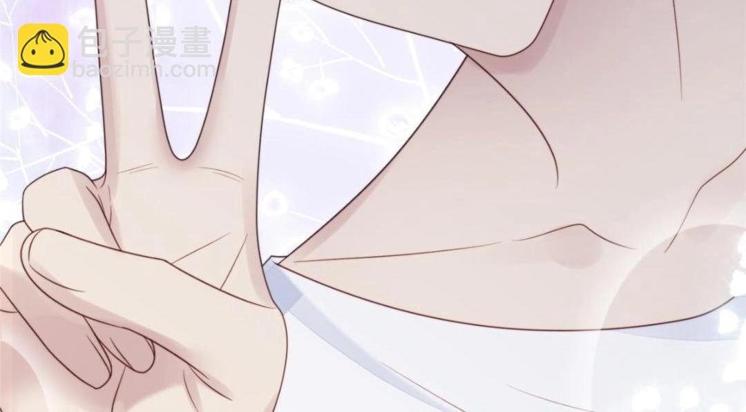 我靠大佬穩住男團C位 - 191 看來藥效發作了(2/2) - 6