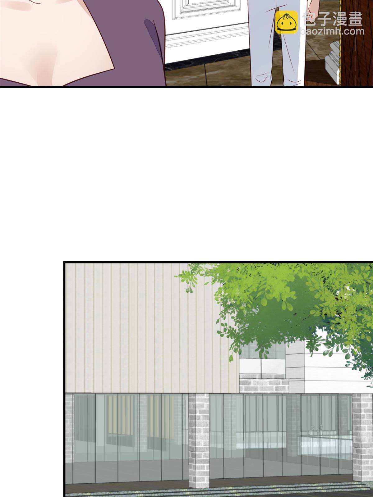 我靠大佬穩住男團C位 - 193 她竟然是葉家的千金 - 4