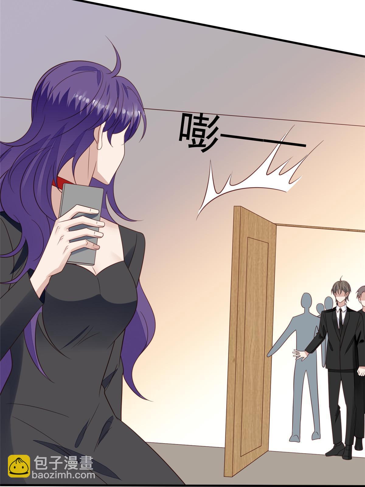 我靠大佬穩住男團C位 - 193 她竟然是葉家的千金 - 4