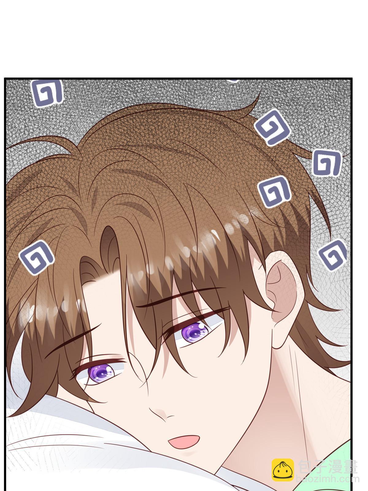 我靠大佬穩住男團C位 - 193 她竟然是葉家的千金 - 3