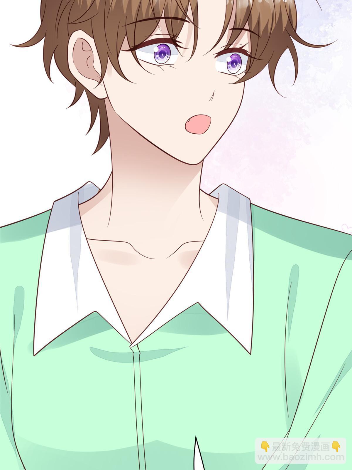 我靠大佬穩住男團C位 - 193 她竟然是葉家的千金 - 6