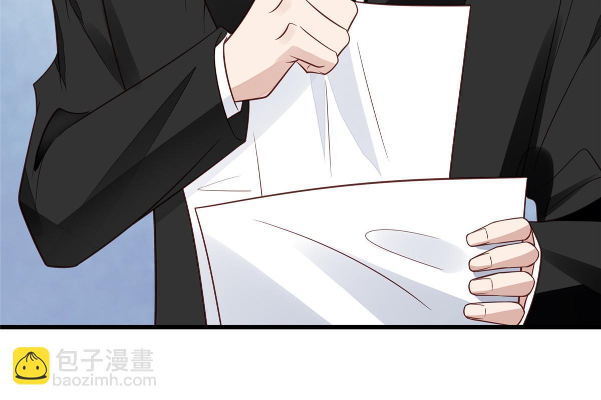 我靠大佬穩住男團C位 - 195 重獲新生 - 2