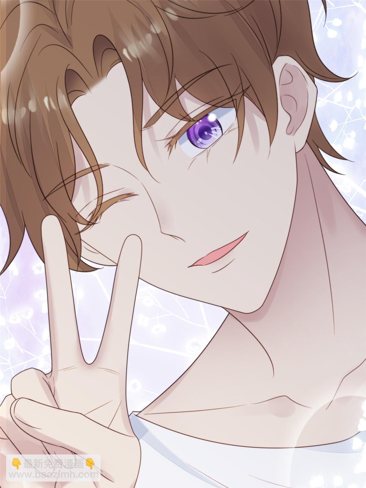 我靠大佬穩住男團C位 - 195 重獲新生 - 3