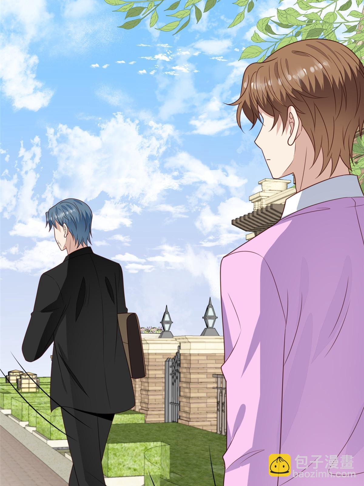 196 最好的道歉方式(1/2)-第205话