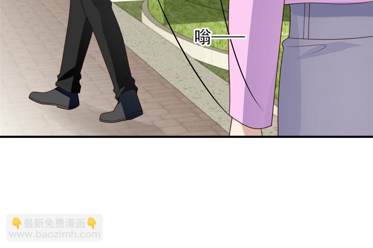 196 最好的道歉方式(1/2)-第205话