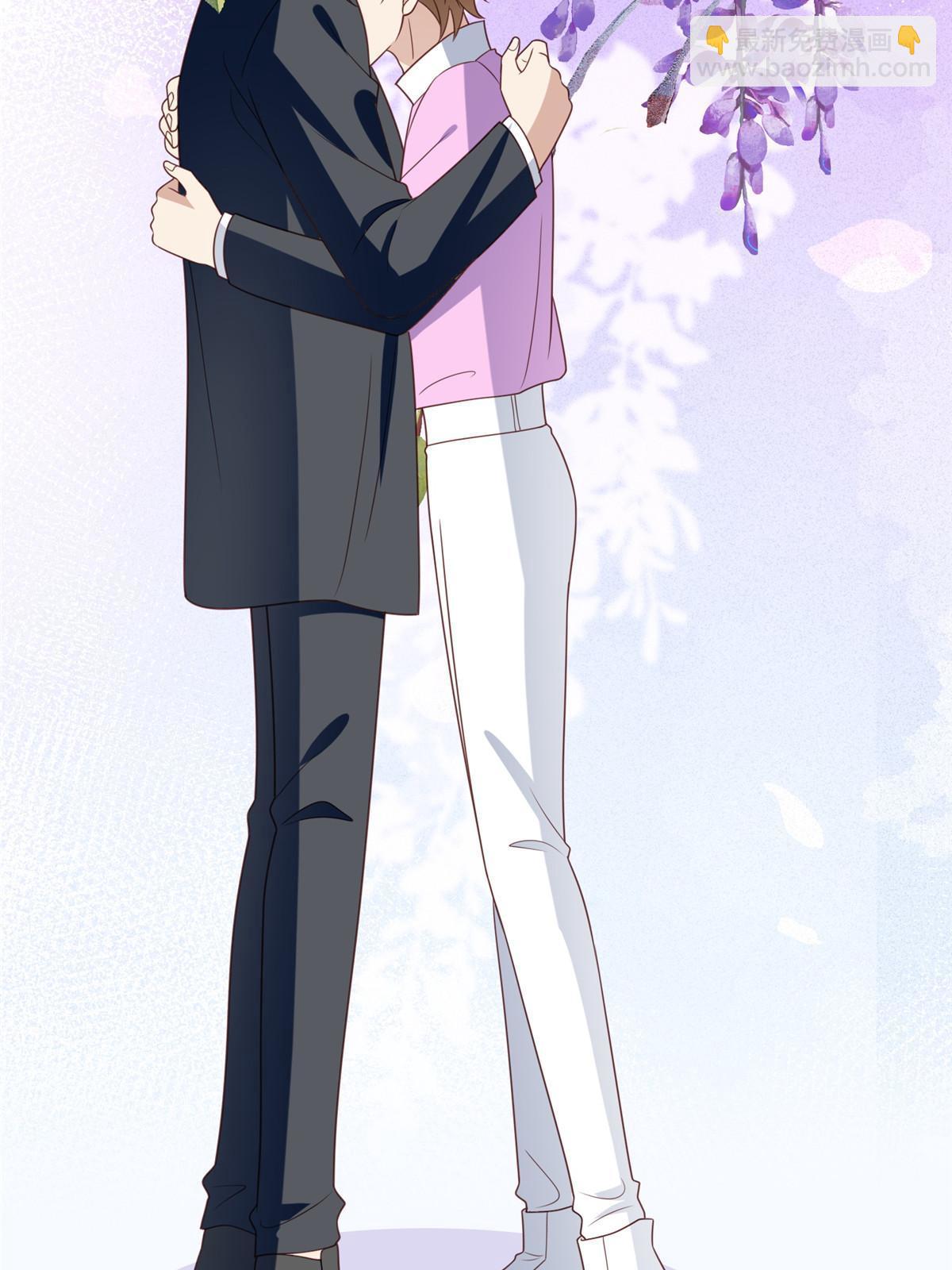 196 最好的道歉方式(1/2)-第205话