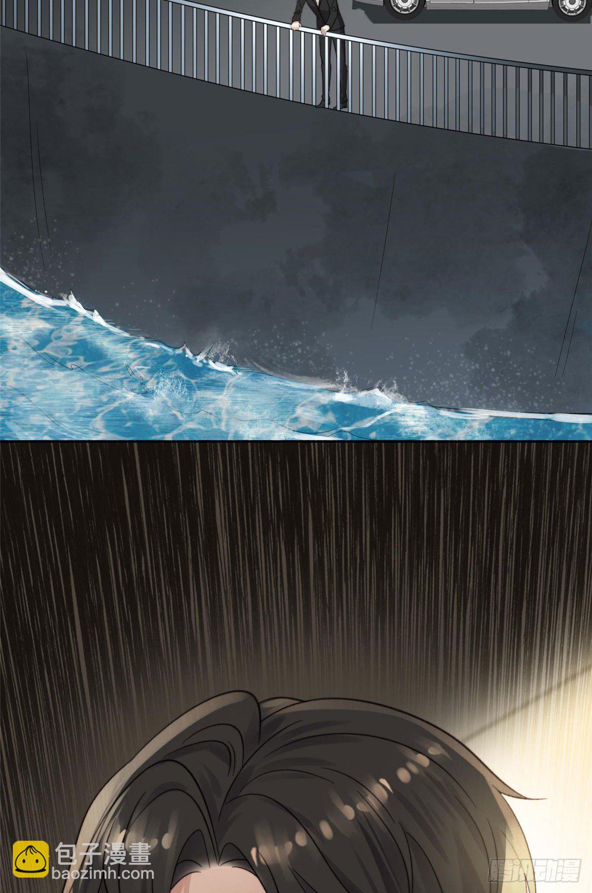 我靠大佬穩住男團C位 - 02 被隱藏的美貌 - 3