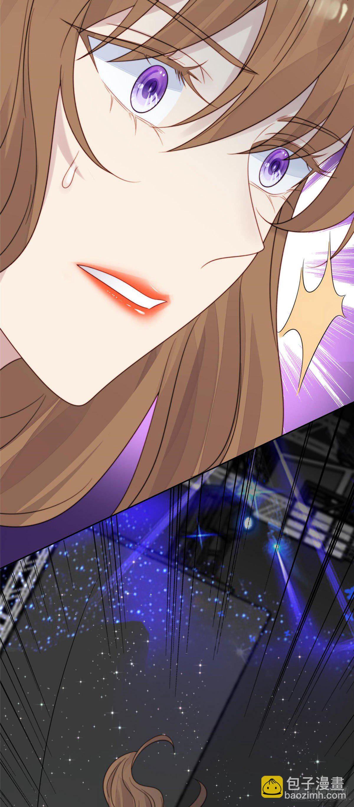 我靠大佬穩住男團C位 - 02 被隱藏的美貌 - 1