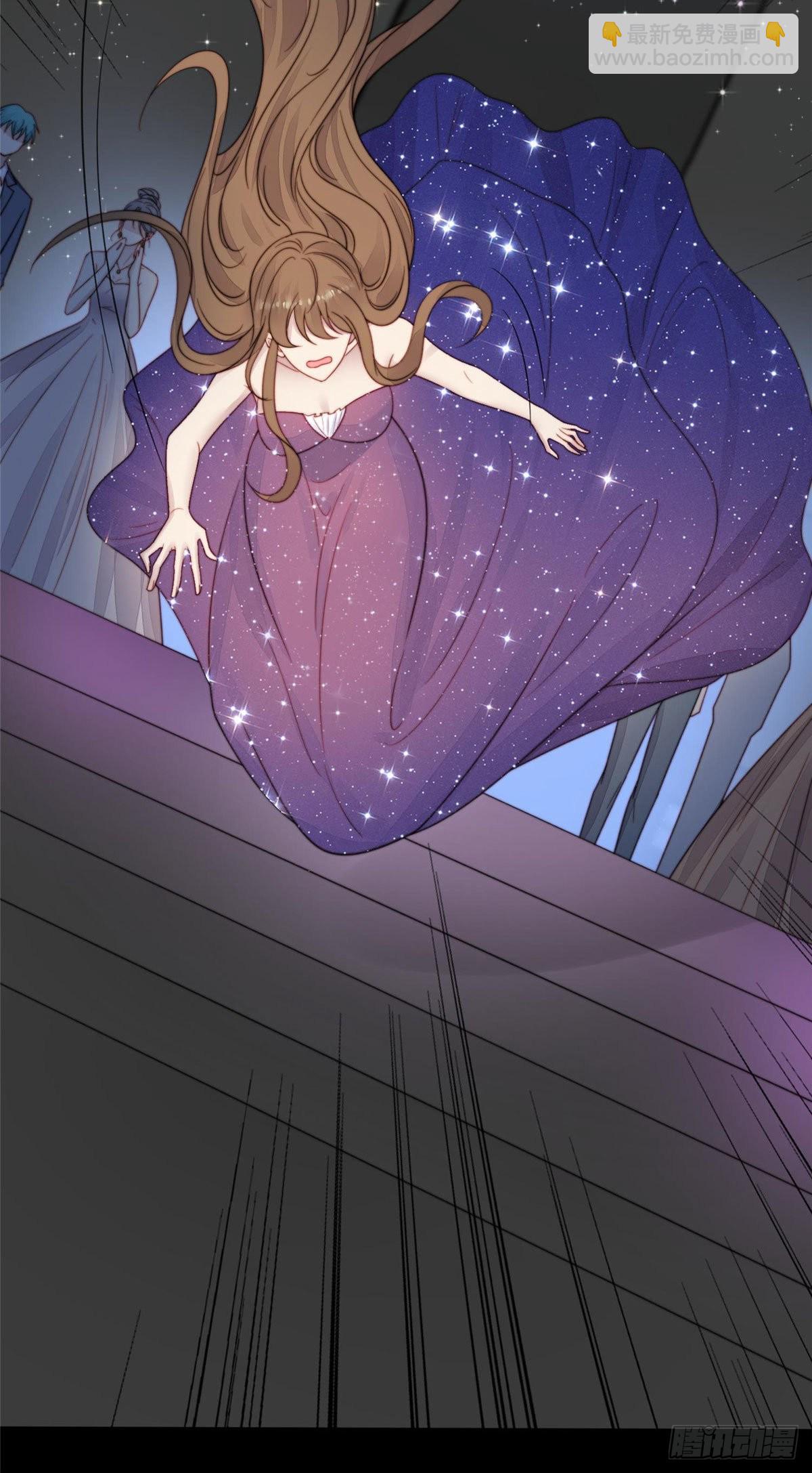 我靠大佬穩住男團C位 - 02 被隱藏的美貌 - 2