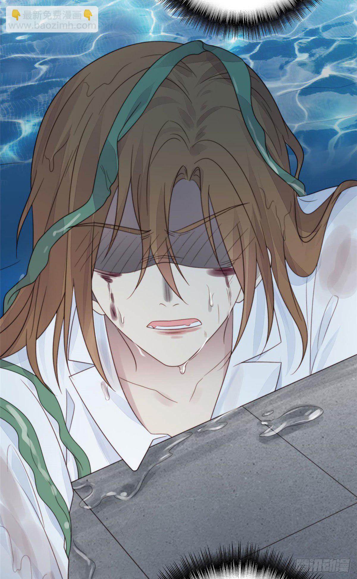 我靠大佬穩住男團C位 - 02 被隱藏的美貌 - 6