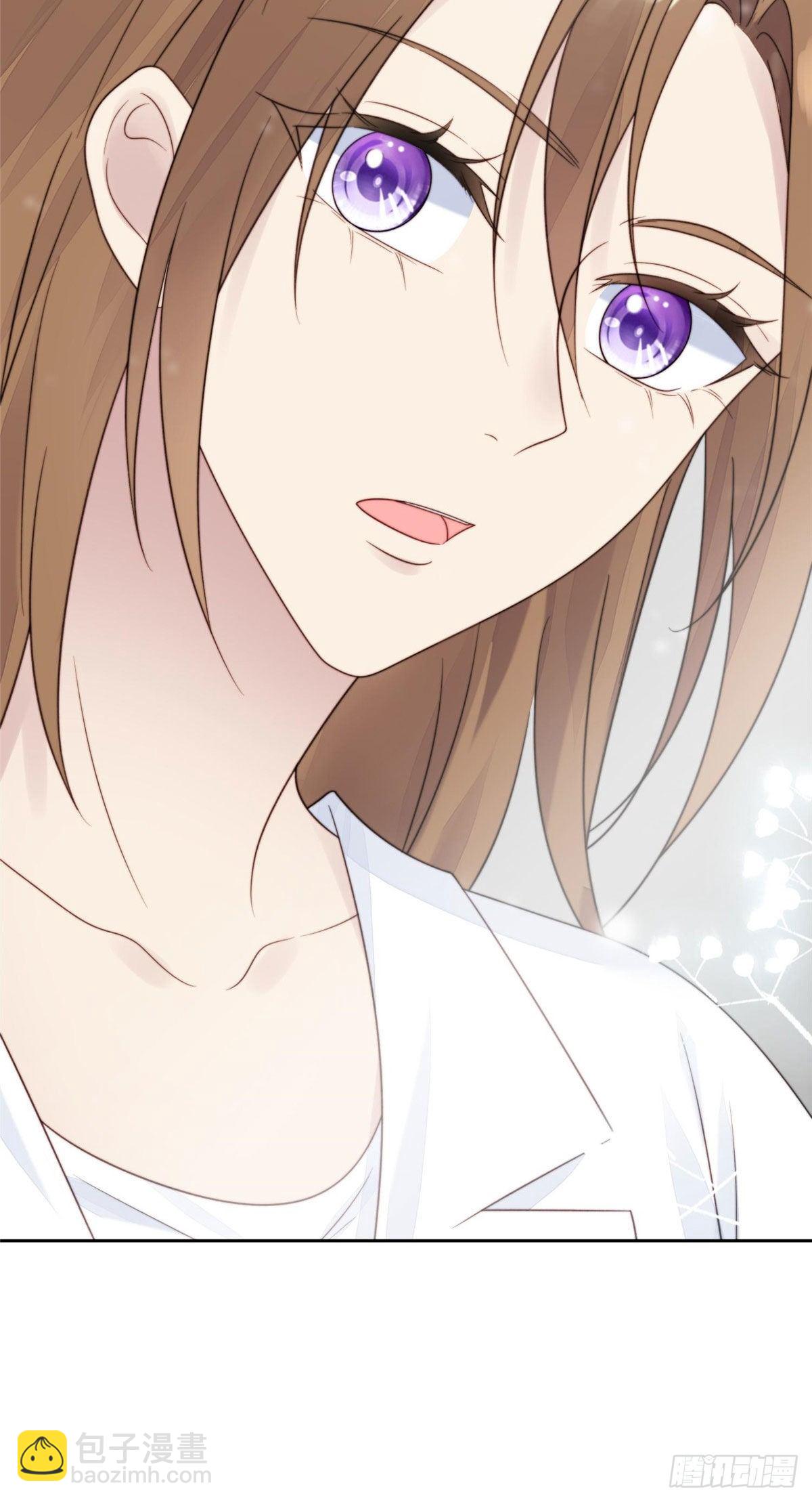 我靠大佬穩住男團C位 - 02 被隱藏的美貌 - 3