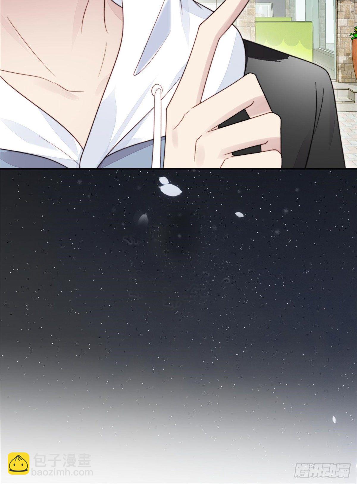 我靠大佬穩住男團C位 - 02 被隱藏的美貌 - 8