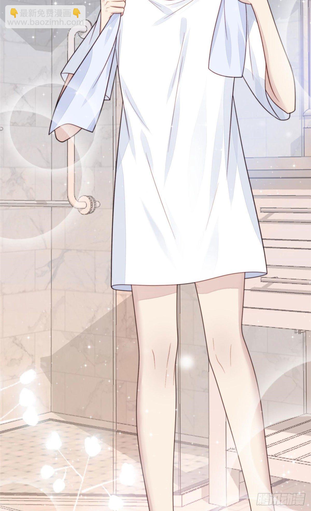 我靠大佬穩住男團C位 - 02 被隱藏的美貌 - 1