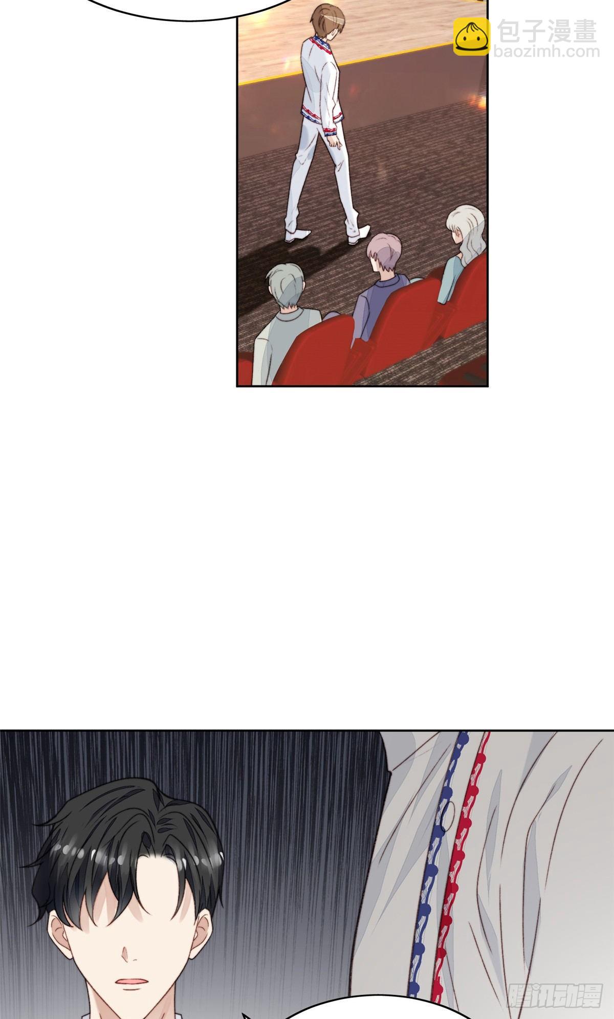 我靠大佬穩住男團C位 - 20 葉羨獲得爛酸梅獎 - 7