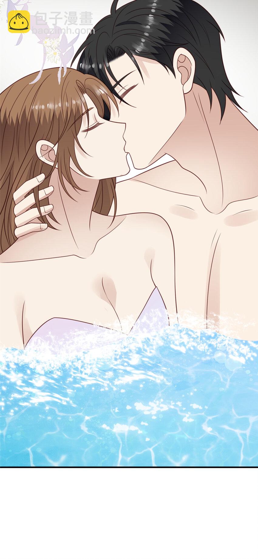 我靠大佬穩住男團C位 - 200 老公都聽你的 - 4