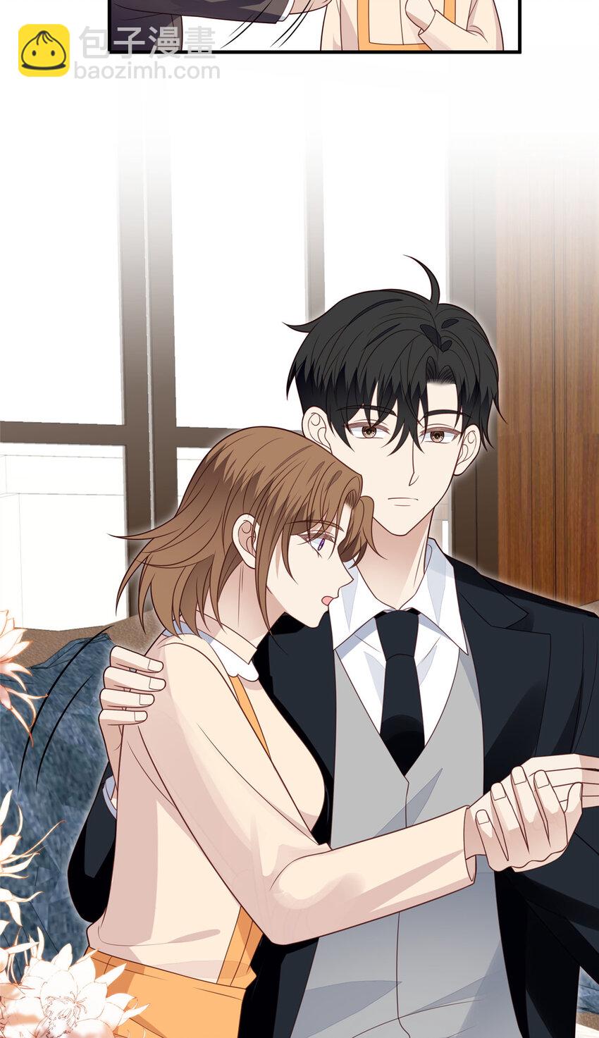 我靠大佬穩住男團C位 - 200 老公都聽你的 - 5