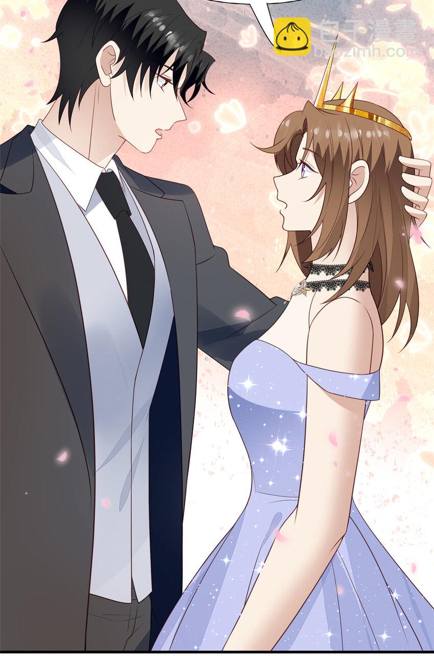 我靠大佬穩住男團C位 - 202 夢寐以求的幸福 - 4